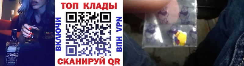 Названия наркотиков Урень СК Меф Гашиш MEGA рабочий сайт Cocaine