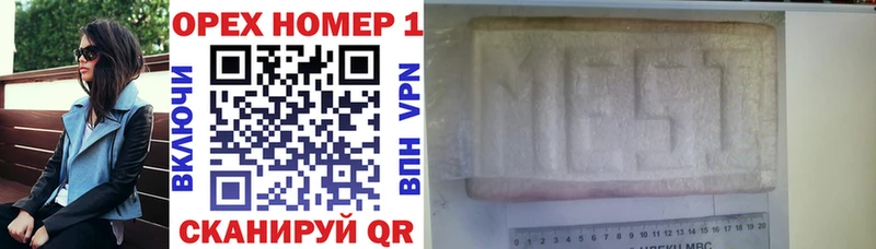 где можно купить наркотик  ссылка на мегу ссылки  Cocaine VHQ  Урень 
