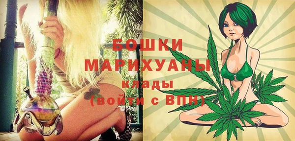 кокаин колумбия Михайлов