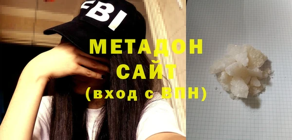 кокаин колумбия Михайлов