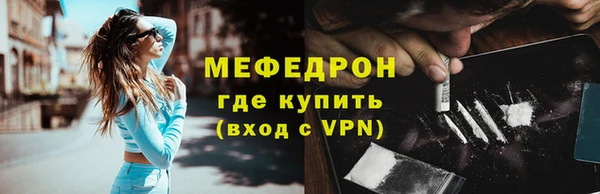 гашиш Михайловск