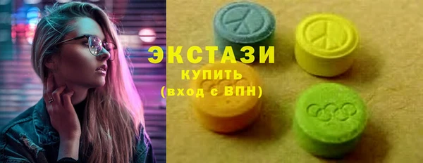 кокаин колумбия Михайлов