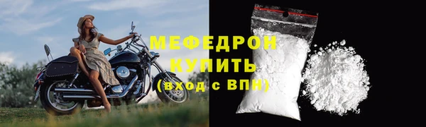 гашиш Михайловск