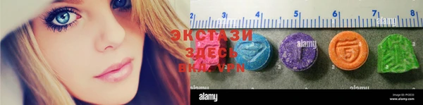 кокаин VHQ Абдулино