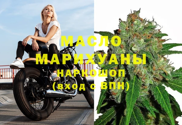 mdma Аксай