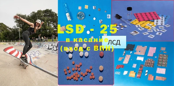 кокаин VHQ Абдулино
