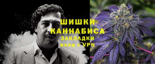 первитин Абаза