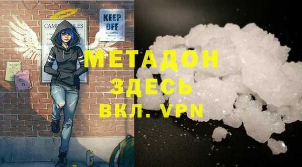 первитин Абаза