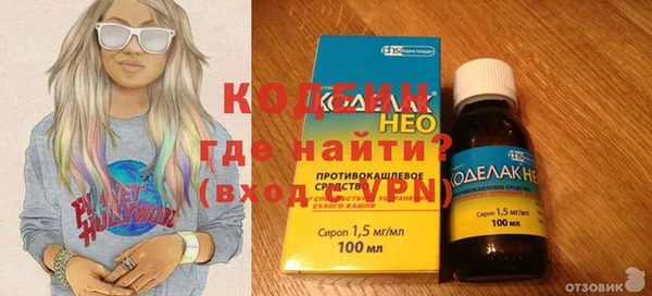 гашиш Михайловск