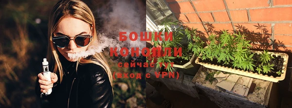 кокаин VHQ Абдулино